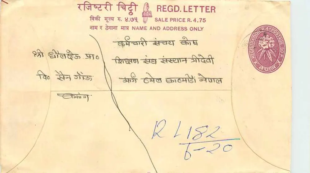 Népal — Letra de registro — editor Regd. Letter - Frente