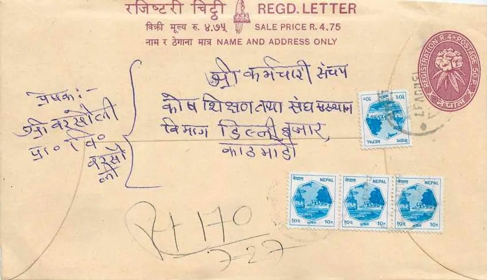 Népal — Lettre de vente — éditeur Regd. Letter - Frente