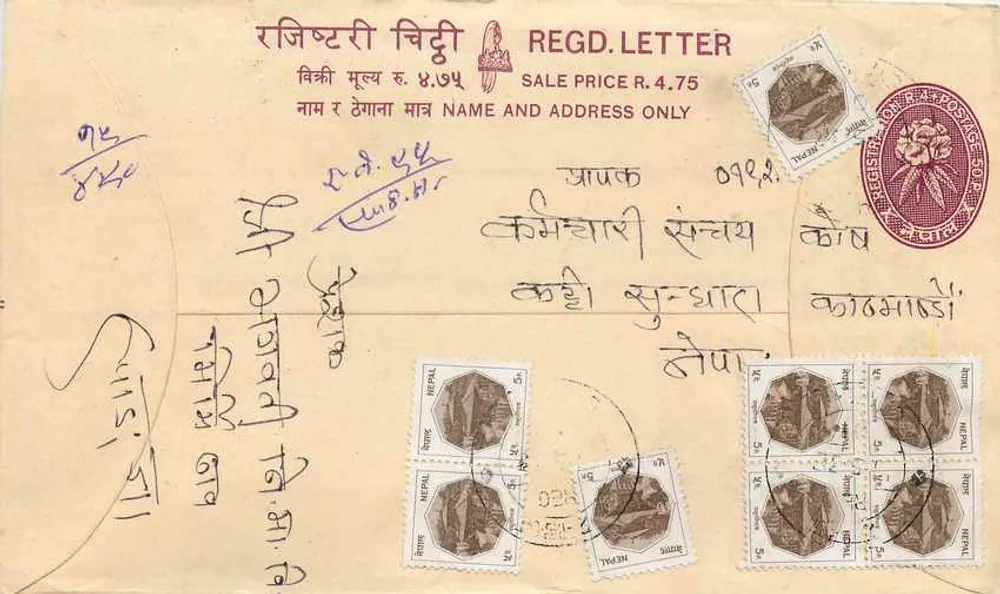 Népal — Lettre recommandée — Éditeur : Népal Post Office - Frente