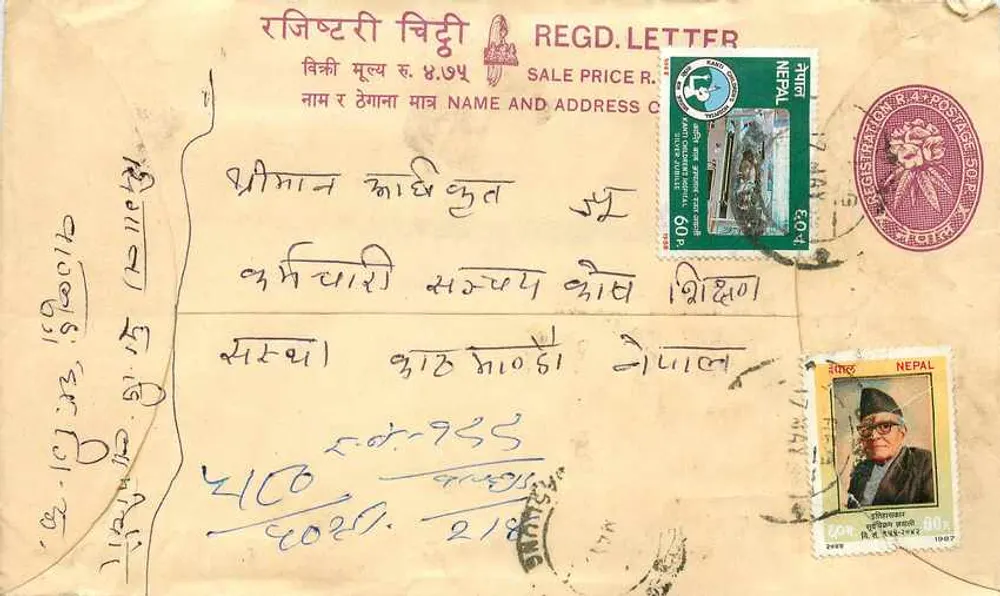 Népal — Carta registrada — Editor: Nepal Post - Frente