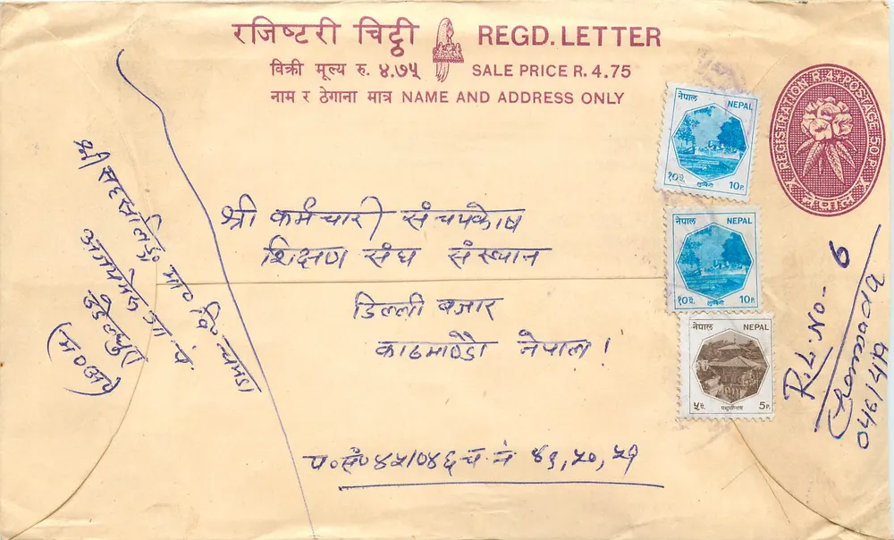 Népal — Envelope de correio registrado — Editor: Nepal Posts - Frente