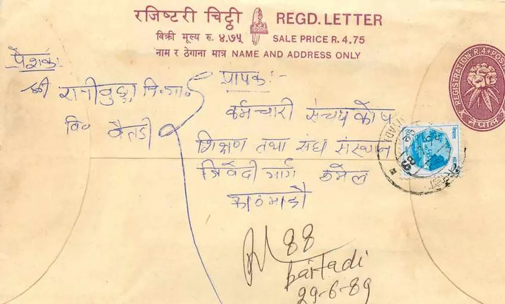 Bartadi — Lettre enregistrée — Éditeur : Regd. Letter - Frente