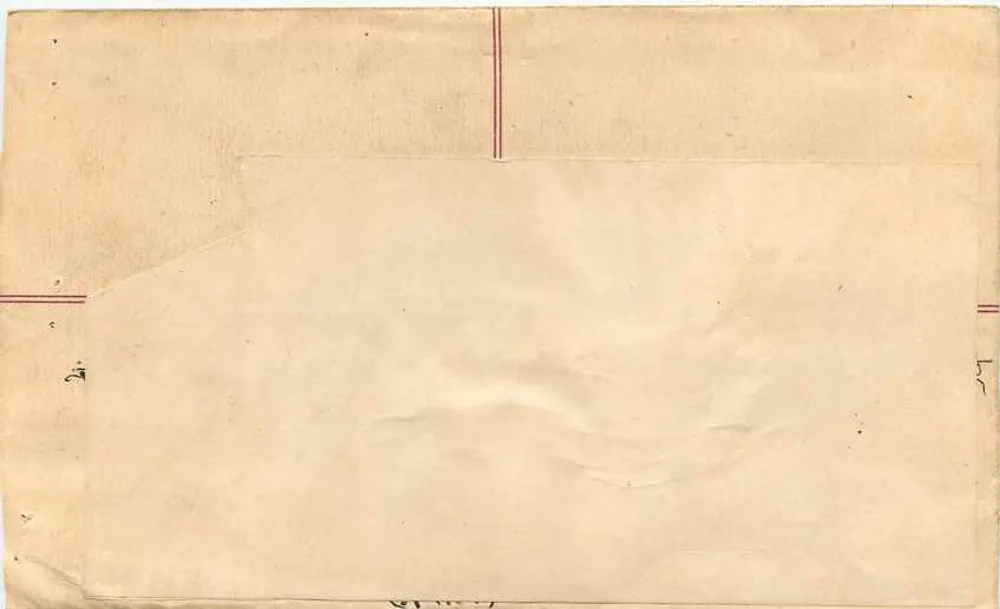 Népal — Envelope recomendado — Editor: Nepal Post Office - Verso