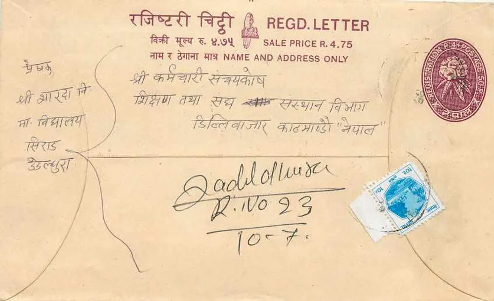 Carta postal registrada — Nepal — editor 'Nepal Post' — n° de série R. No 23 - Frente