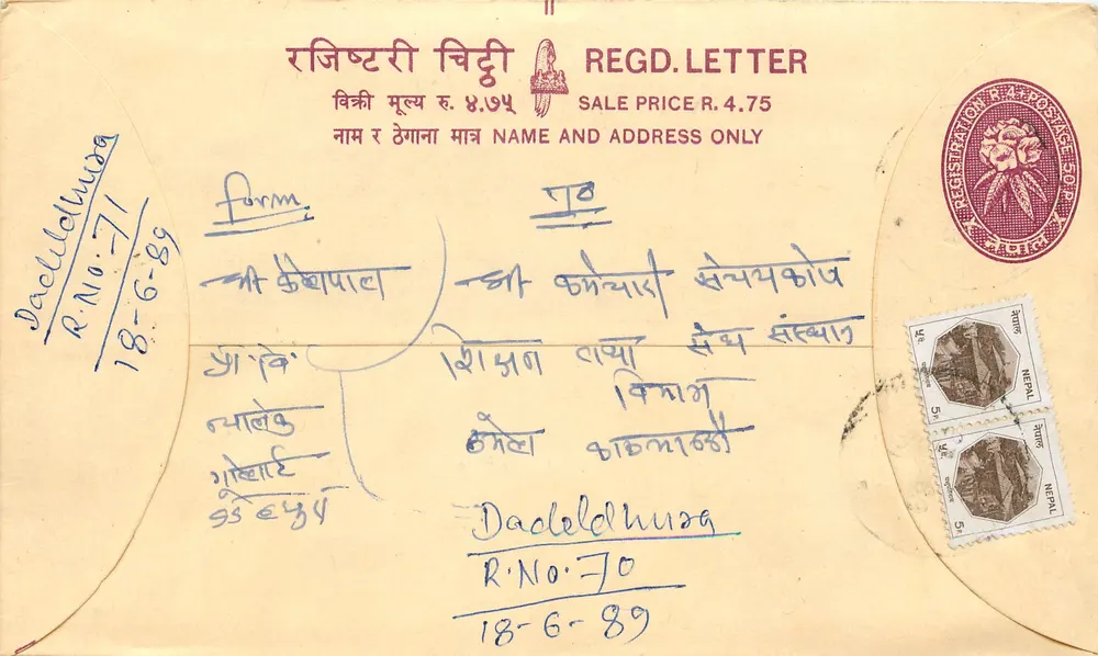 Dacleldhura — Envelope de correio registrado — Nepal - Frente