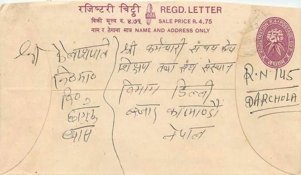 Darchola — Carta registrada — Nepal Post - Frente