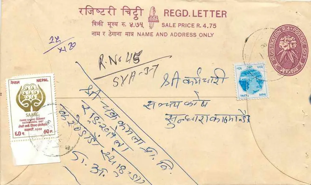 Népal — Envelope recomendado para o Cúpula SAARC em Kathmandu — 1997 — Editor: SAARC - Frente