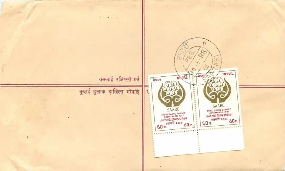 Cúspide do SAARC em Katmandu — 1987 — Envelope de registro com selos comemorativos - Verso
