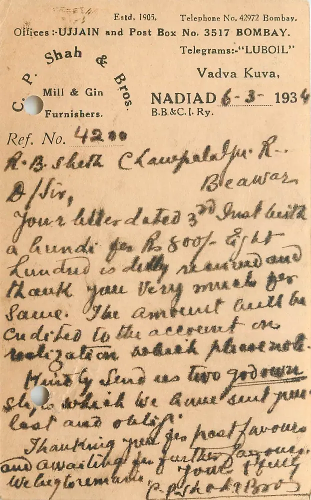 Nadiad — Carta comercial — C.P. Shah & Bros. (ref. 4200) - Frente