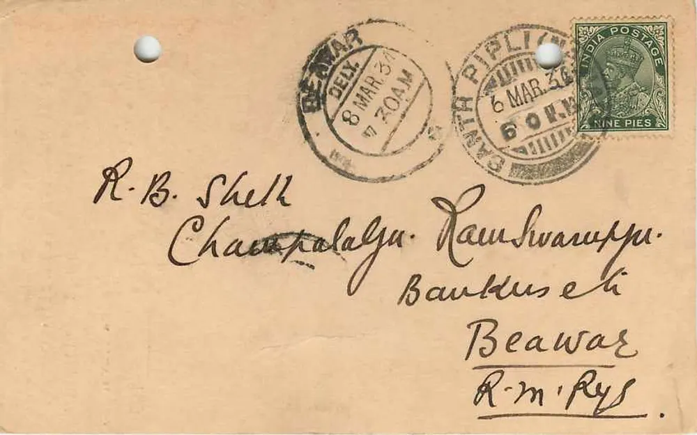 Nadiad — Carta comercial — C.P. Shah & Bros. (ref. 4200) - Verso