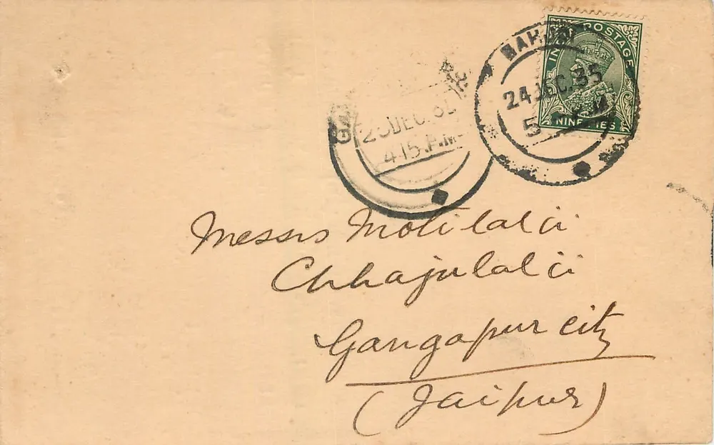 Gangapur (Jaipur) — carta postal comercial — Badri Prasad Chokhey Lal, Bahjoi, E.I. Ry. - Frente