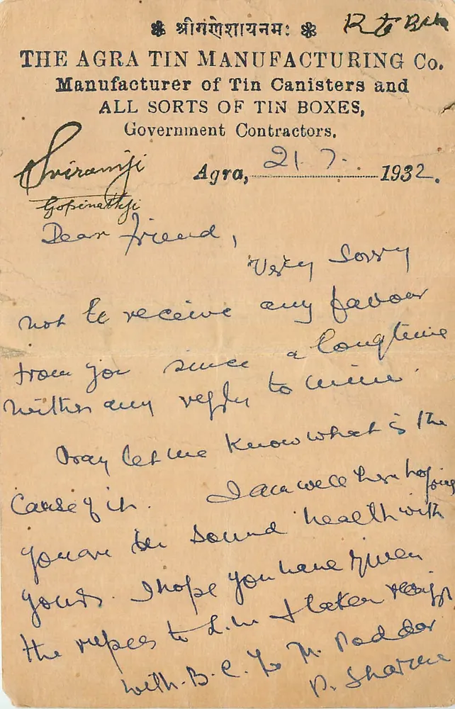 Agra - Fábrica de caixas de lata — Carta manuscrita para Gopinathji - Frente