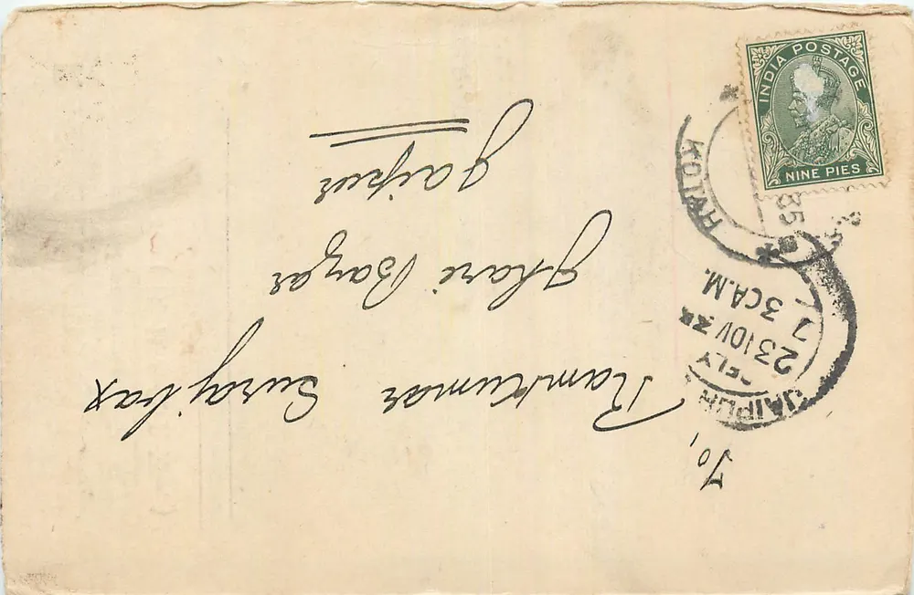 Carta postal indiana — texto em escrita devanagari — editor Rathod Karmanji Lalji, Indargarh - Frente