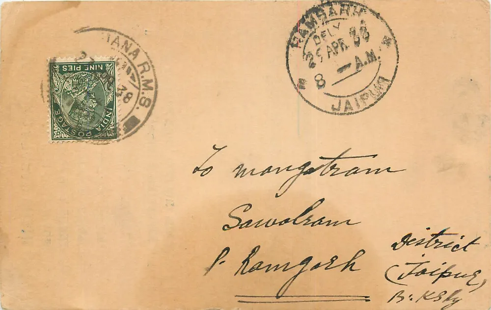 Jaipur — carta postal enviada a Mangatram Sawolaram em Ramgarh, distrito de Jaipur — editor Mahadeo Prasad Bhani Dutt, Kaisar Ganj, Ludhiana - Frente