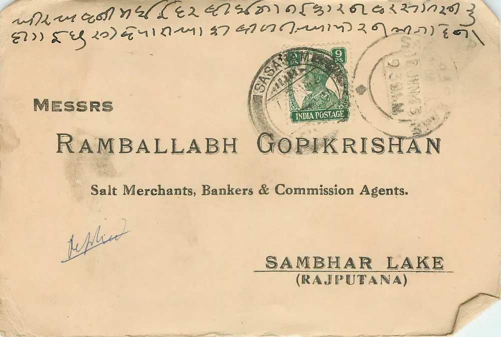 संभर झील (राजपूताना) — मिस्टर्स रंबललाभ गोपीकृष्ण के लिए पत्र — 9 पैंस के टिम्बर और पोस्टमार्क - आगे