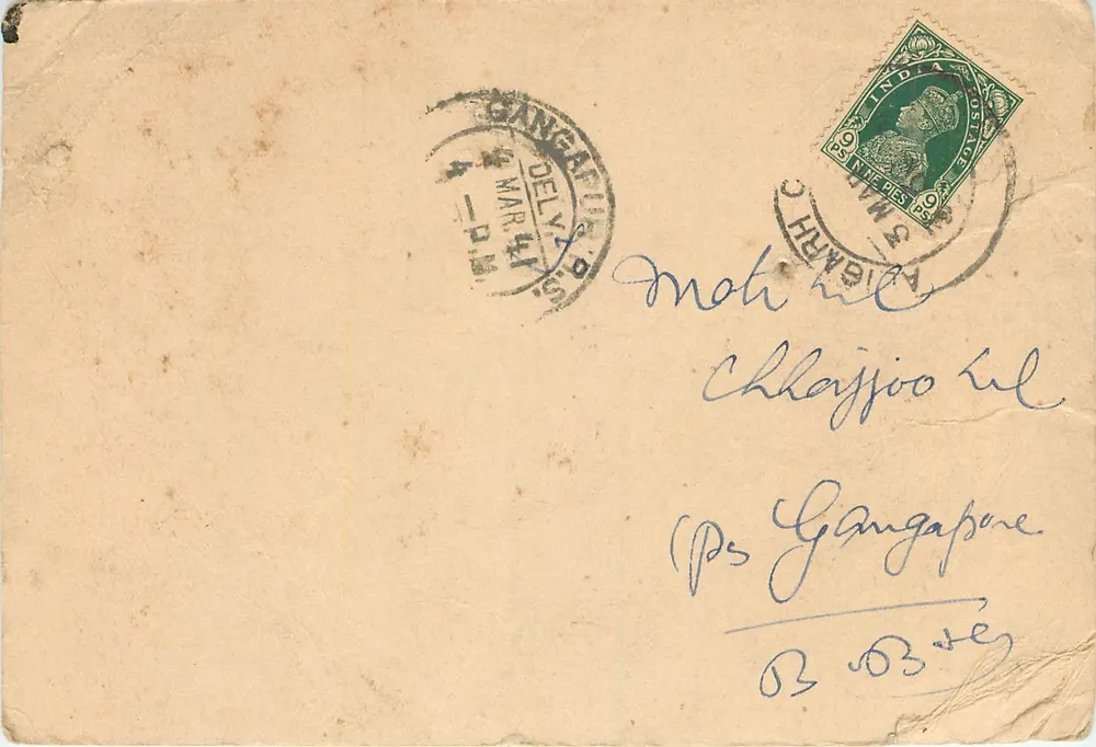 Carta postal da Índia — Telegrama de Krishnā & Co. para Aligarh — selo verde e datação de Gangapur - Frente