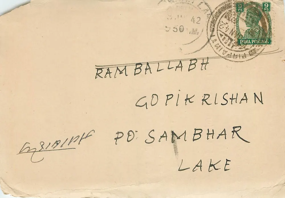 रंबलालभ — गोपीकृष्ण, पो संभर लेक — भारतीय पोस्ट 9 पीएस - आगे
