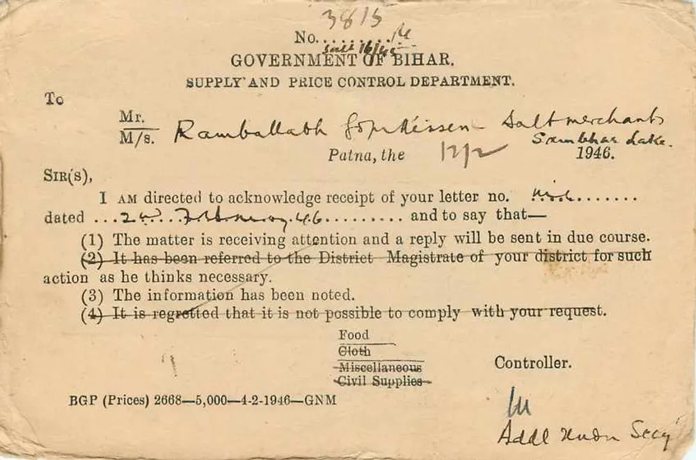 Carta postal administrativa — Bihar, Índia — 1946 — Serviço postal indiano - Verso