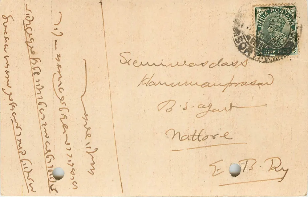 Carta postal indiana — texto em escrita devanagari — selo de 1911 - Frente