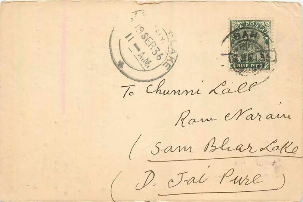 Chunni Lal — Ram Naram — Sam Bhar Lake — D. Jai Pure — Hiralal Ulfatrai, Agente de Comissão, P.O. Bah, Dist. Agra - Frente
