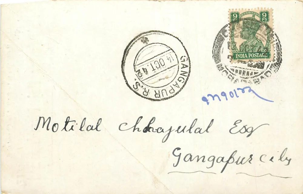 Gangapur R.S. — Motilal Chhabayulal Esq. — Selos da Índia - Frente
