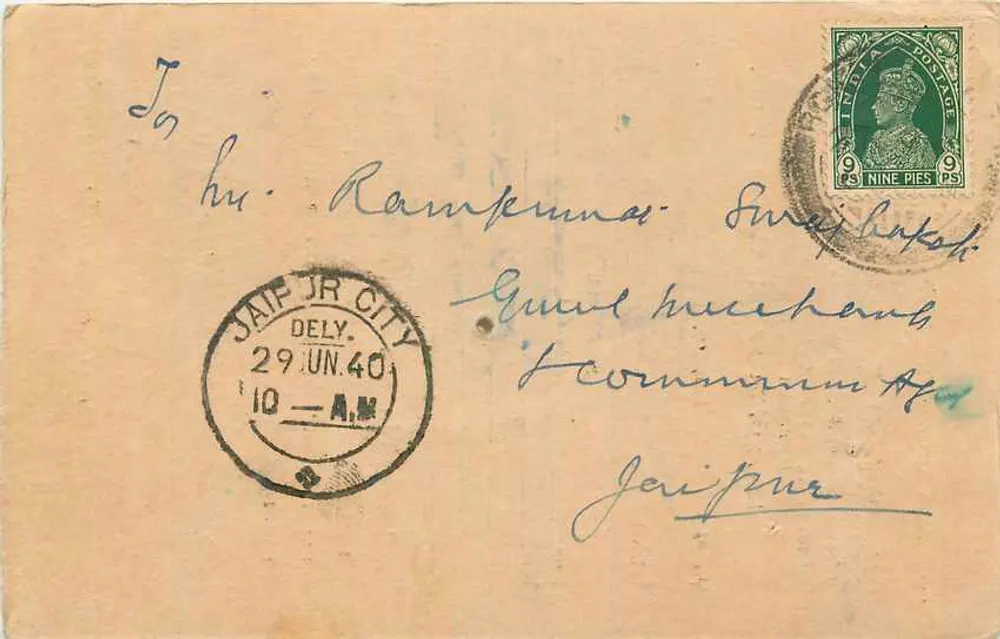 Jaipur — Correspondência ferroviária — Railway Coy. Ajmer - Frente