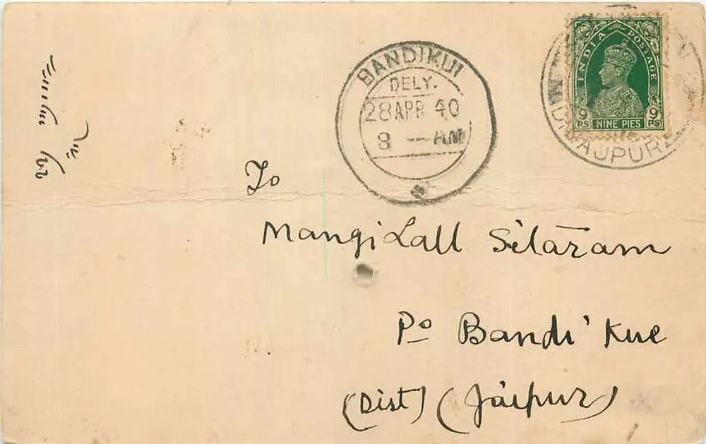 बैंडिकुई — 28 अप्रैल 1940 — भारतीय पोस्ट - आगे