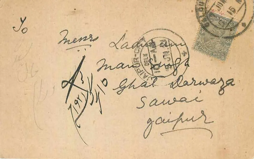 Ghat Sarwaza — Sawai Gaiipur — carta postal indiana datada 1929 - Frente