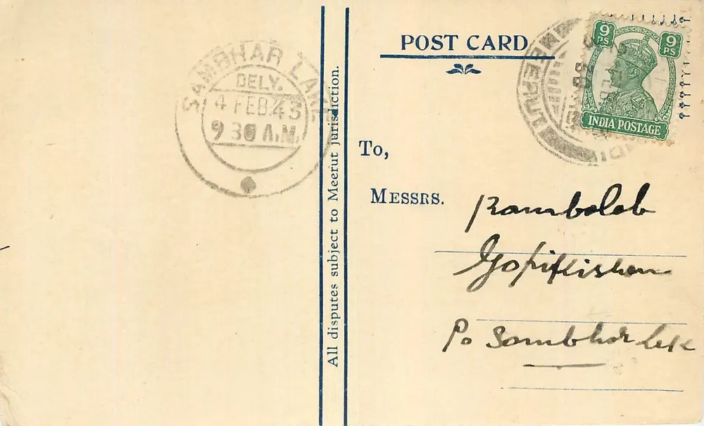 Índia India Cover Card - Frente