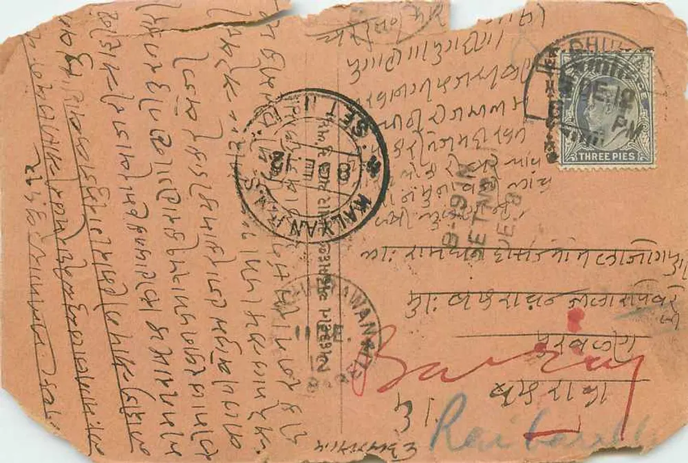 Carte postal antiga — texto em escrita manuscrita — editor indeterminado - Frente