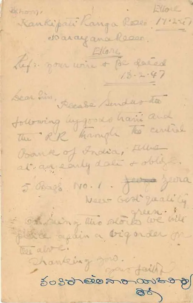 Gangapur City — Carta para Seth Motilal Chajutal — Editor não visível - Verso