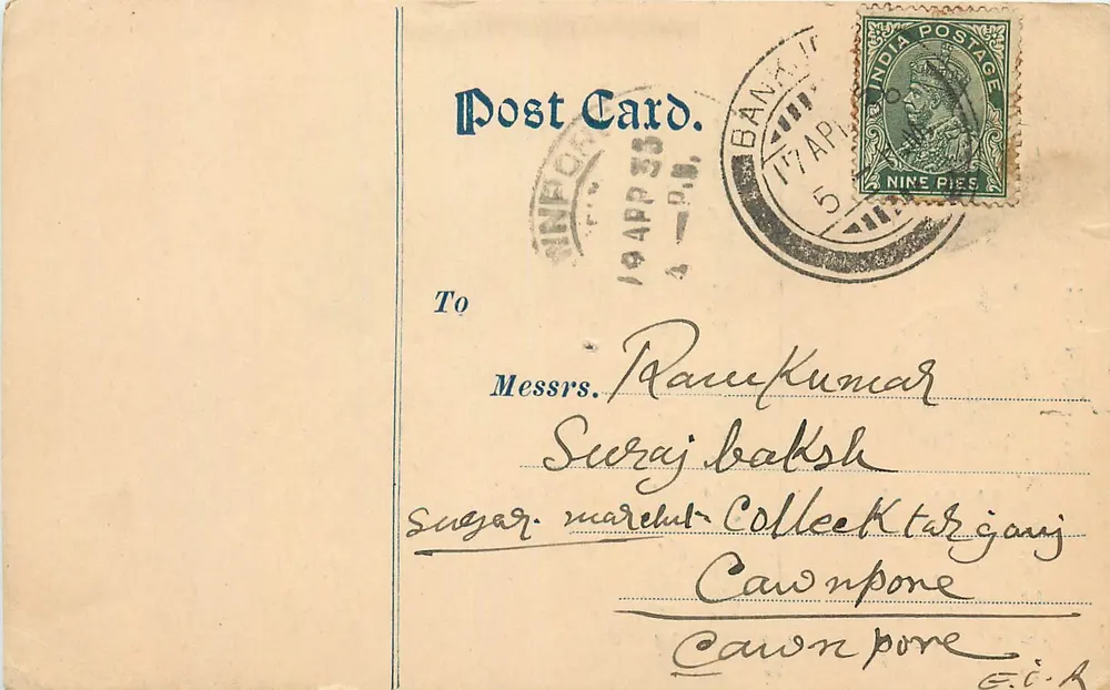 Jurimul Ramanand General Merchants & Commission Agents — Bankura — 1936 — carta postal indiana - Frente