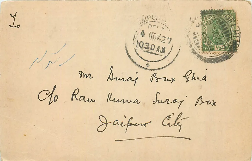 Jaipur — Carta para Sr. Suraj Bax — Depósito dos Esportes de Londres, Delhi - Frente
