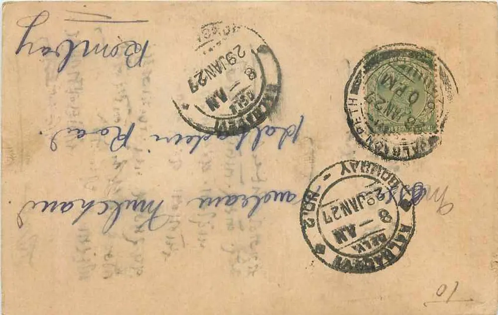 जलगाव — व्यापारिक संपर्क — भागीरथ स्पंग. वेग एंड मैन्युफैक्चरिंग कंपनी लिमिटेड - आगे