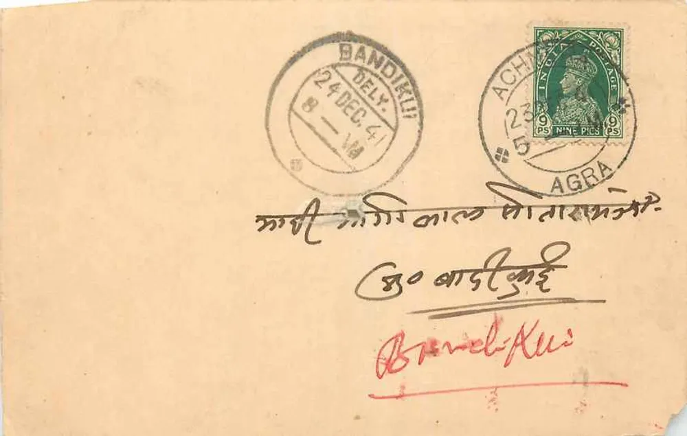 Agra — Bandikui — Achhnera — Moolchand Thakurdass — carta postal com selo e carimbo - Frente