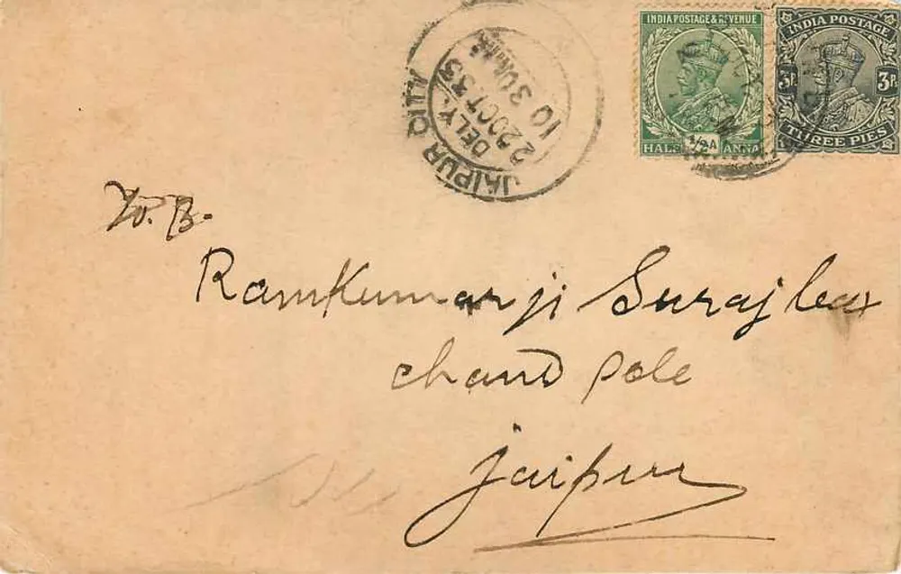Jaipur — carta postal manuscrita — India Postage & Revenue - Verso