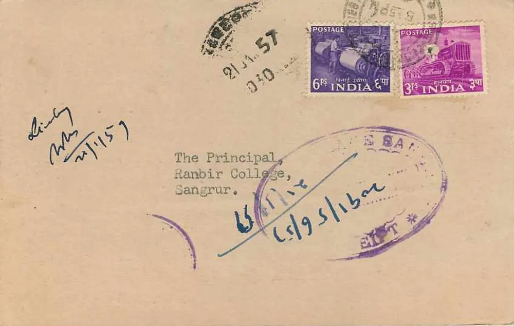 भारतीय विज्ञान समाचार संघ — विज्ञान और संस्कृति — कलकत्ता — 1957 - पीछे