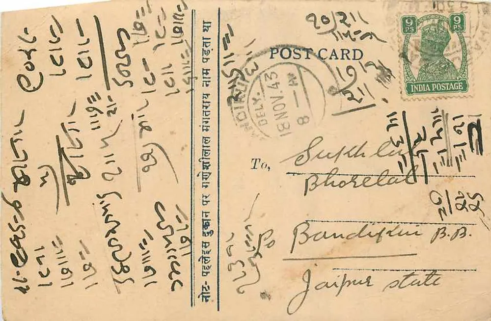 Carta postal enviada de Delhi para Bandipur, Estado de Jaipur — editor Ganeshi Lal, Hapur - Frente