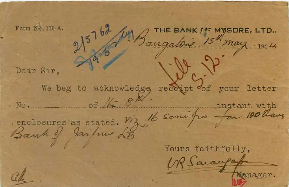 जैपुर की पोस्टकार्ड — मैसूर बैंक लिमिटेड के लेटर — 1944 - पीछे