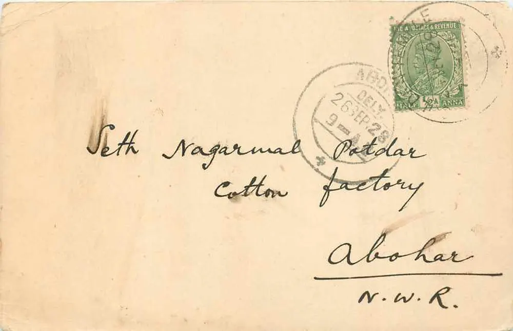 Fábrica de Algodão Seth Nagarimal — Abohar, N.W.R. — Ramsaran Das & Bros., Amritsar - Frente