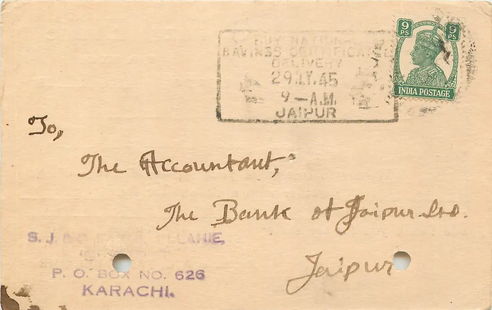 Carta postal comercial — Pagamento de cheque — S.J. & G. Fazul Ellahie na Banque de Jaipur Ltd. — Índia, 1945 - Frente