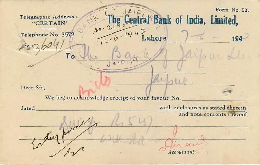 जैपुर — बैंक पोस्टकार्ड — द एंटरप्राइज़ बैंक ऑफ़ इंडिया, लिमिटेड, लाहौर - पीछे