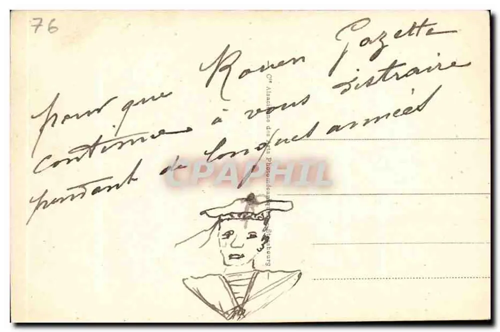 Dieppe - Le Vieux Château et le Square — éditeur inconnu, n° 214 - Verso
