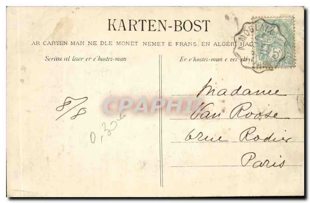 हुएल्गोट — अर्थस की गुफा — जुलिये 1905 - पीछे