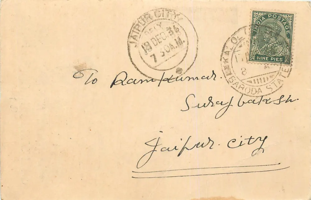 Cidade de Jaipur — carta postal enviada a Ramkumar em Surat, Estado de Baroda — selo indiano de 9 pices - Frente