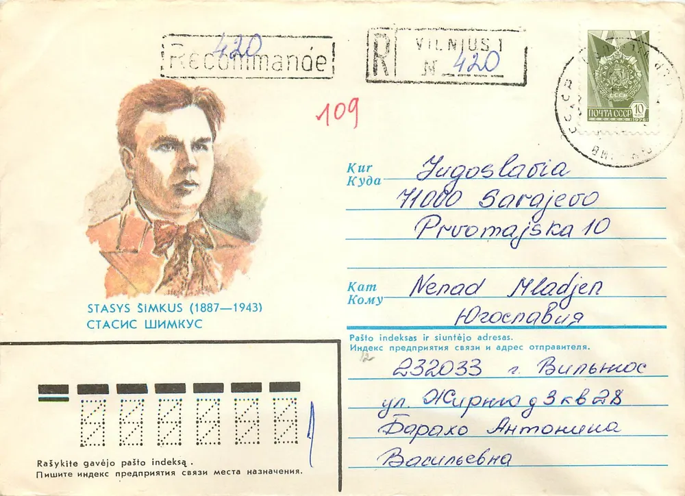 Stasys Šimkus (1887-1943) — retrato — editor Lithuanian SSR, n° 1809 - Frente
