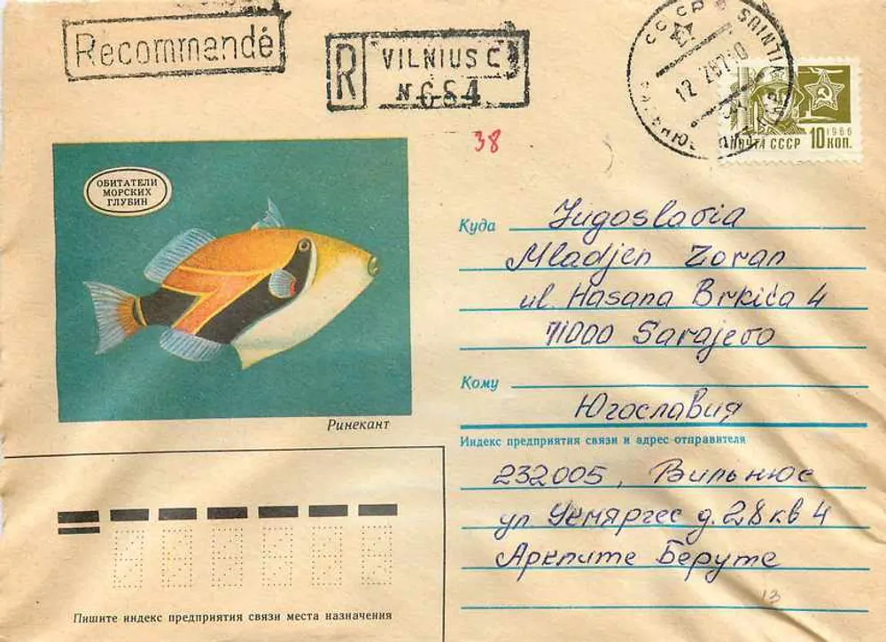 Peixe marinho — Obliteração Vilnius C — Selos 10 kopecks URSS 1966 - Frente