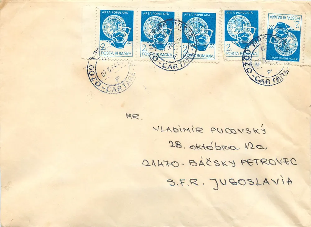 Românească kartka pocztowa — znaczek 'Artă Populară' — odbiorca w Jugosławii - Awers