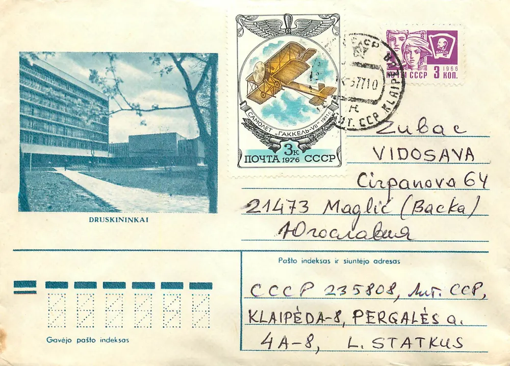 Druskininkai — Stadt Hotel — Verlag K. Pošelos sp. 1976, Nr. 766 - Vorderseite