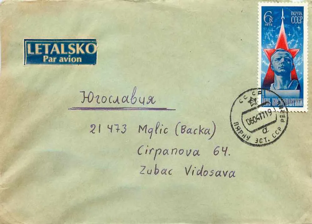 Moscou — Letalsko Por avião — Letatlsko, Letalsko, Letalsko - Frente